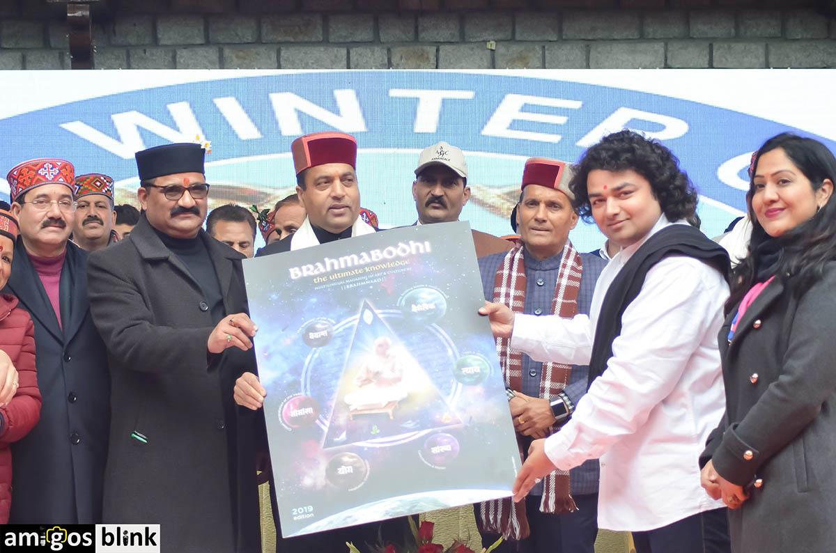 CM Jairam Thakur Rupak Mehta Brahmabodhi